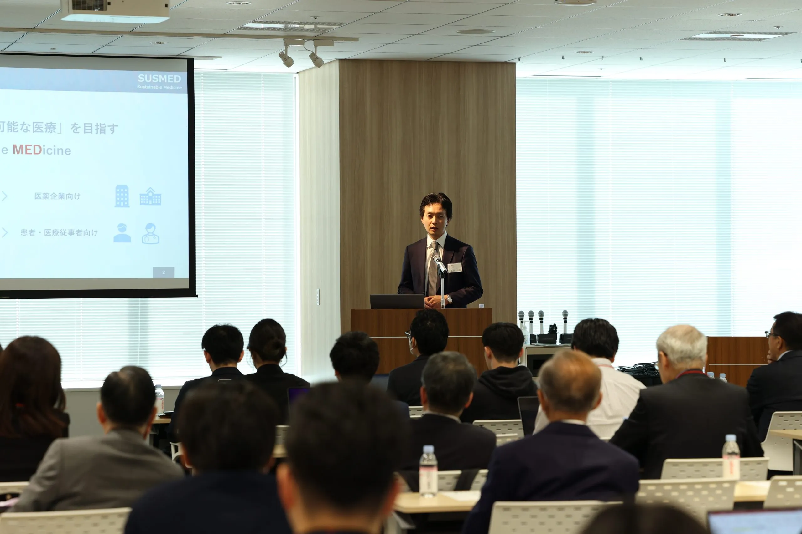 サスメド（株） 代表取締役社長 上野 太郎 氏